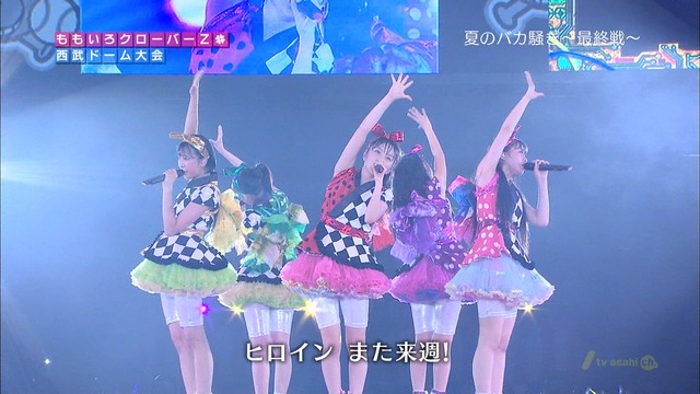 m2012_10_03_8_285_6