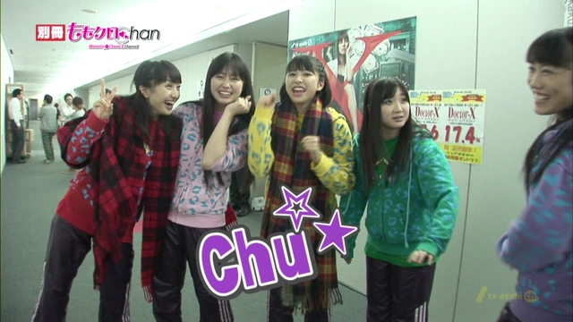 m2012_12_28_e_044