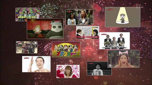 m2014_07_25_a_46_0019