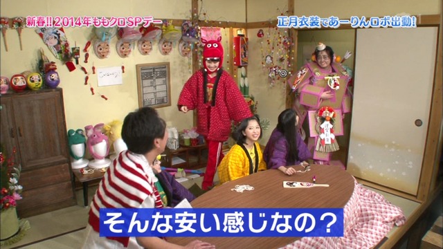 m2014_01_02_sd3_0134