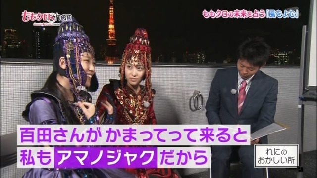 m2013_12_18_d_60_0001