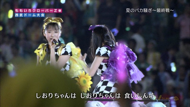 m2012_10_03_8_104_1