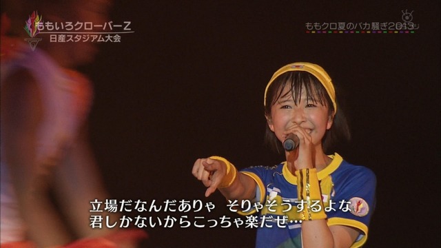m2013_09_22_a_083