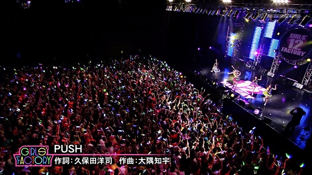 m2012_08_25_f_216_1