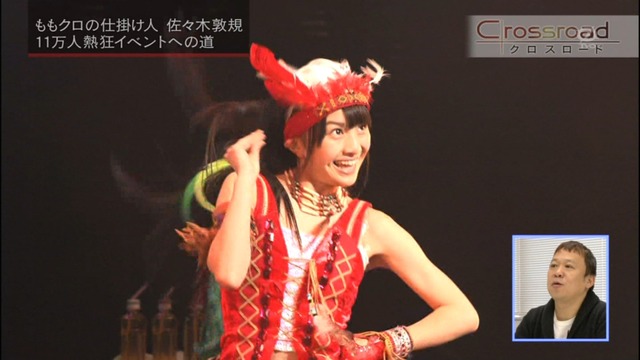 m2014_04_13_a_0023