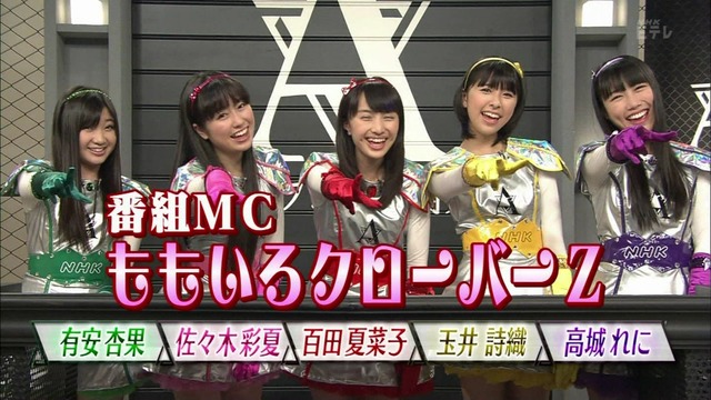 m2014_07_25_a_46_0006