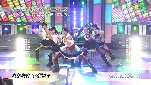 m2012_07_01_c_47_7