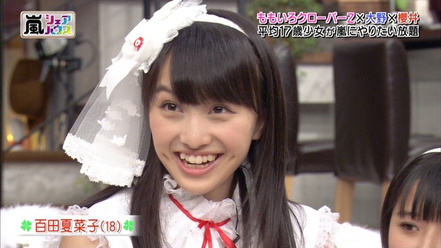 m2012_11_15_d_19_4