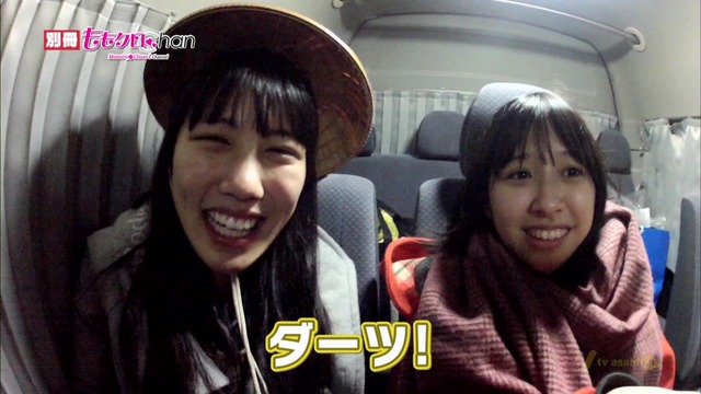 m2013_03_22_a_023