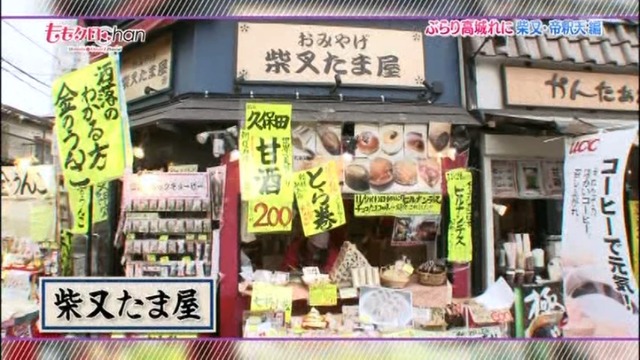 m2014_02_05_b_01_0001