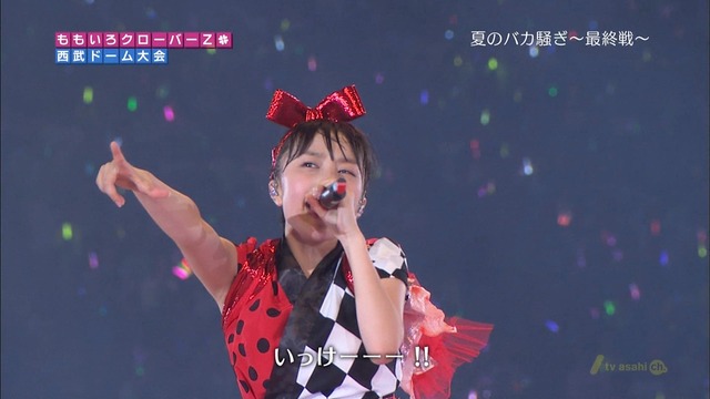 m2012_10_03_8_141_4