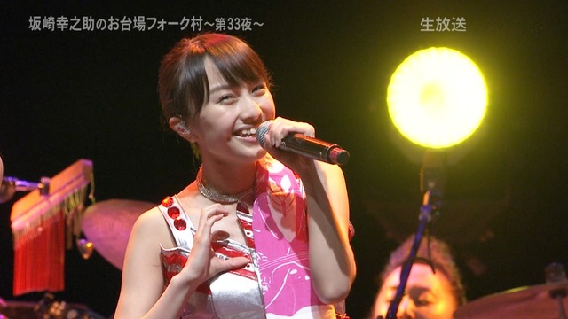 m2012_08_14_e_740_3