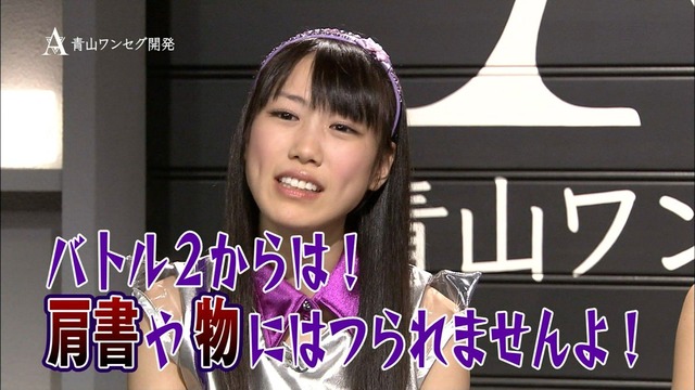 m2012_07_20_b_82_1
