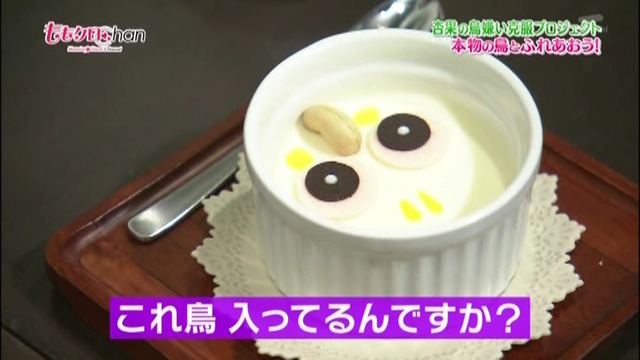 m2013_11_13_b_278_0004