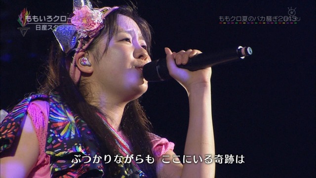 m2013_09_22_a_121