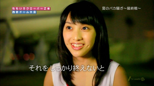 m2012_10_03_8_904_7