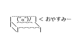 m2013_12_09_c_206_1