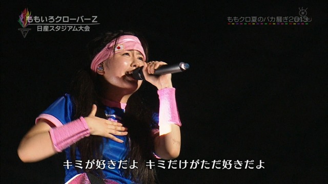 m2013_09_22_a_057