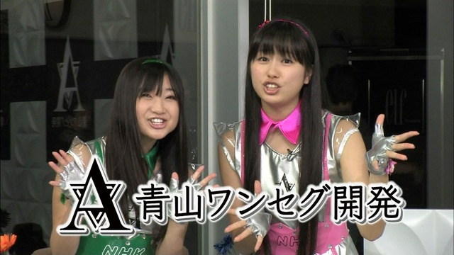 m2012_10_11_c_17_2