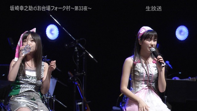 m2012_08_14_d_34_1