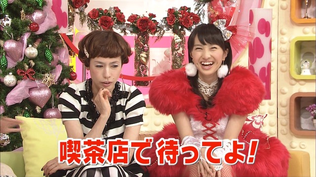 m2012_12_22_a_27_1