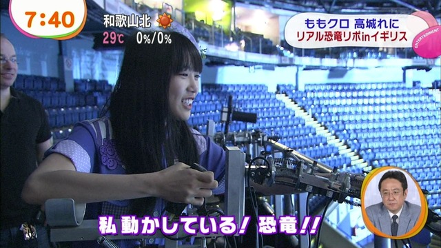 m2013_05_23_a_040