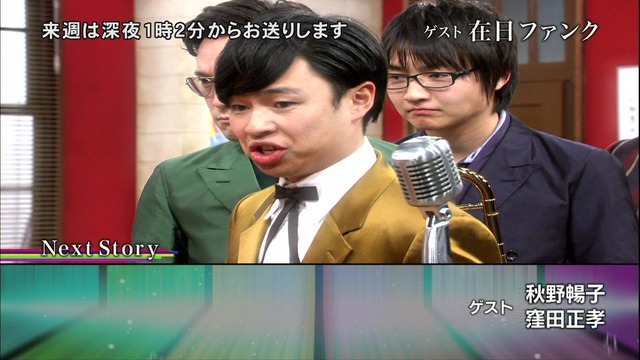 m2014_02_08_e_392_0001