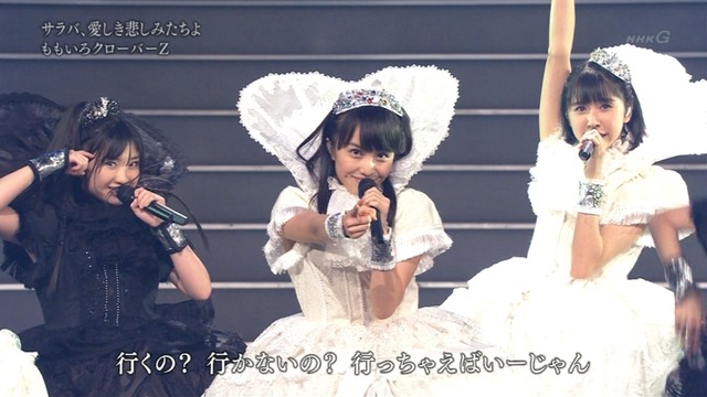 m2012_12_31_k3_043