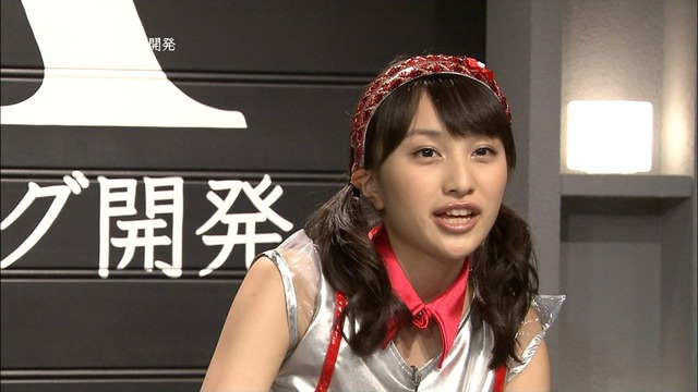 m2012_07_20_b_82_5