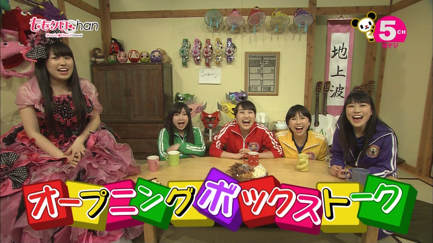 ももクロ ももか鳥克服企画 しおりんまさかの大号泣www 7 15 Ex ももクロchan 64 地上波 まとめ ももクロニュース ももクロ ももか鳥克服企画 しおりんまさかの大号泣www 7 15 Ex ももクロchan 64 地上波 まとめ ももクロニュース