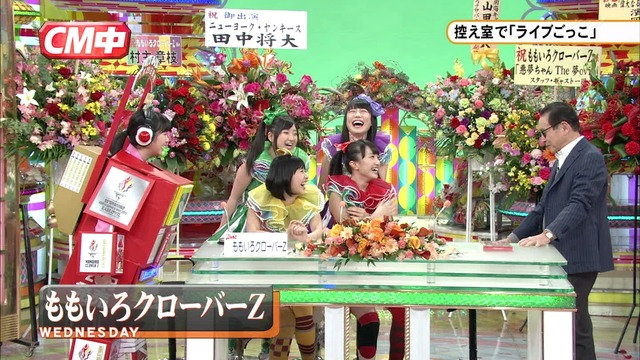 m2014_02_02_b_001_0006