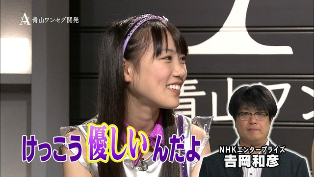 m2012_07_20_b_86_4
