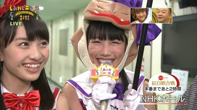 m2012_12_31_c_314_8