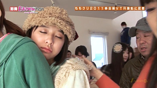 m2012_12_13_b_234_1