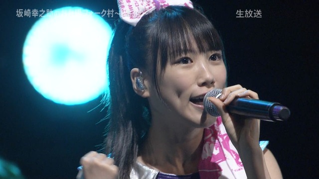 m2012_08_14_d_635_2