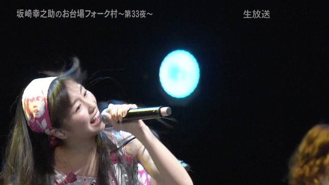 m2012_08_14_e_330_4