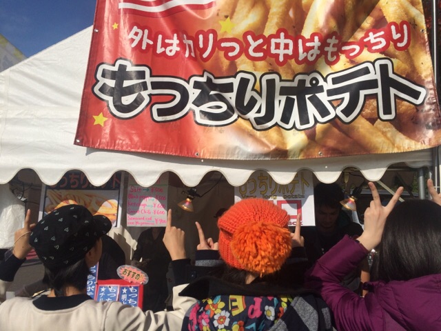 m2014_11_24_momowgp04