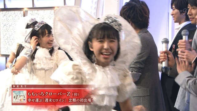 m2012_12_31_k3_030