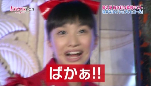 m2013_10_16_a_102_004