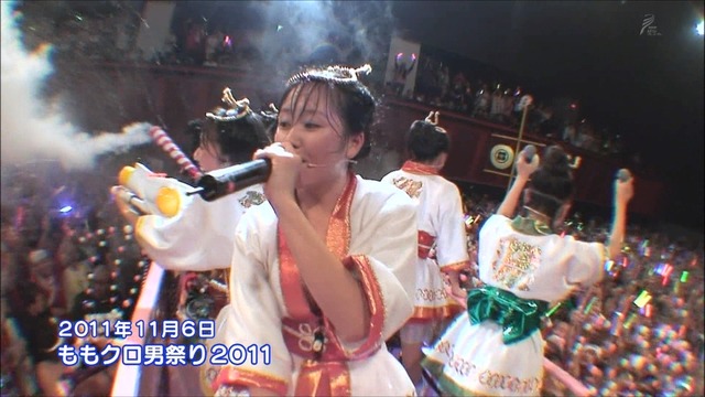 m2013_01_27_c_024