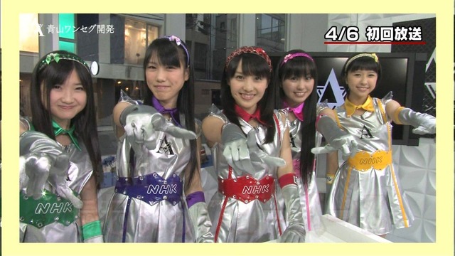 m2012_07_20_a_989_1