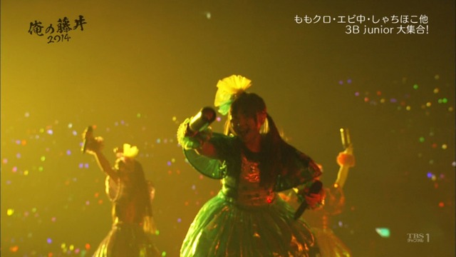 m2014_03_30_c_0054