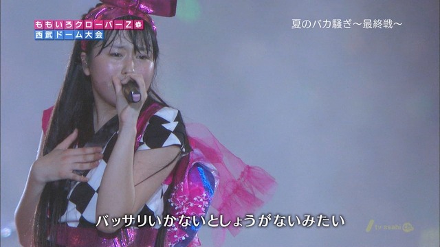 m2012_10_03_8_202_7