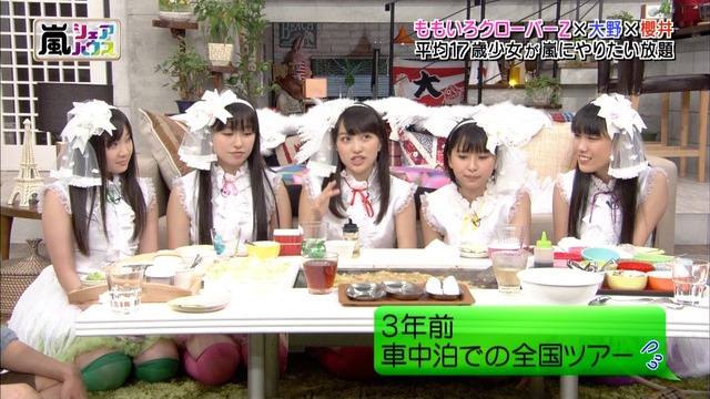 m2012_11_15_d_283_2