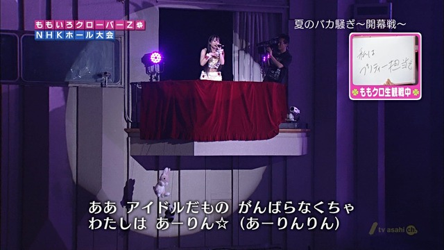 m2012_10_03_3_558_1