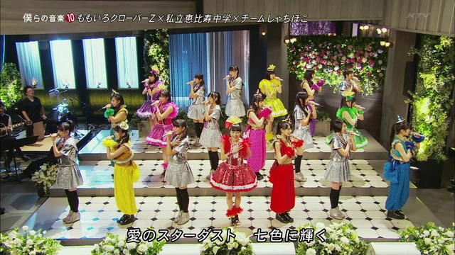 m2014_01_25_d_momoclonews_0004