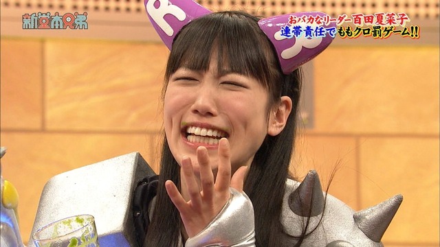 m2012_06_25_a_35_7