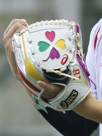 m2014_01_22_e_320_0001