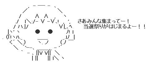 m2014_06_14_f_0003