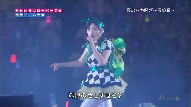 m2012_10_03_8_141_2